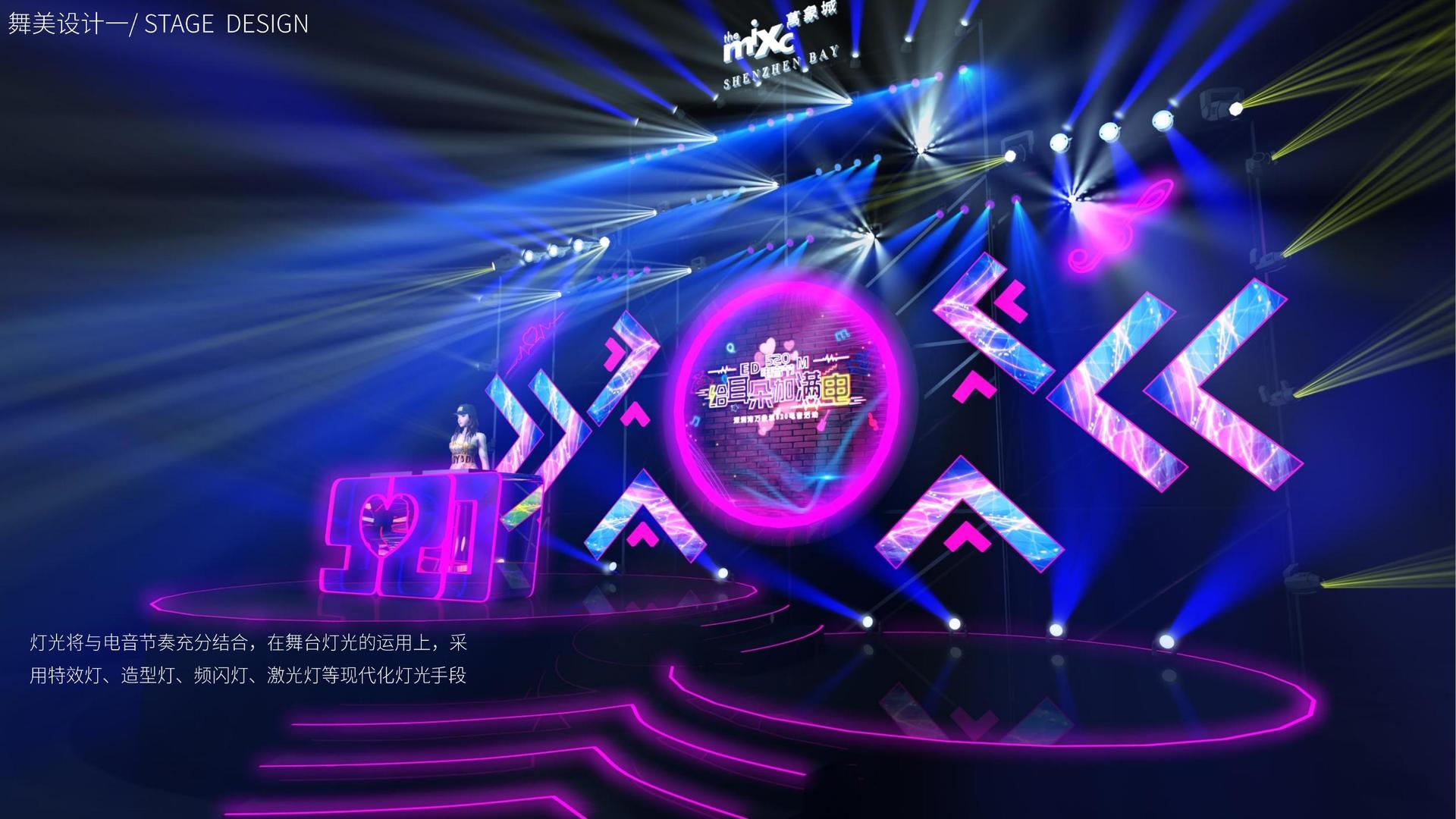 毕得影视与中国国家图书馆签署战略合作协议