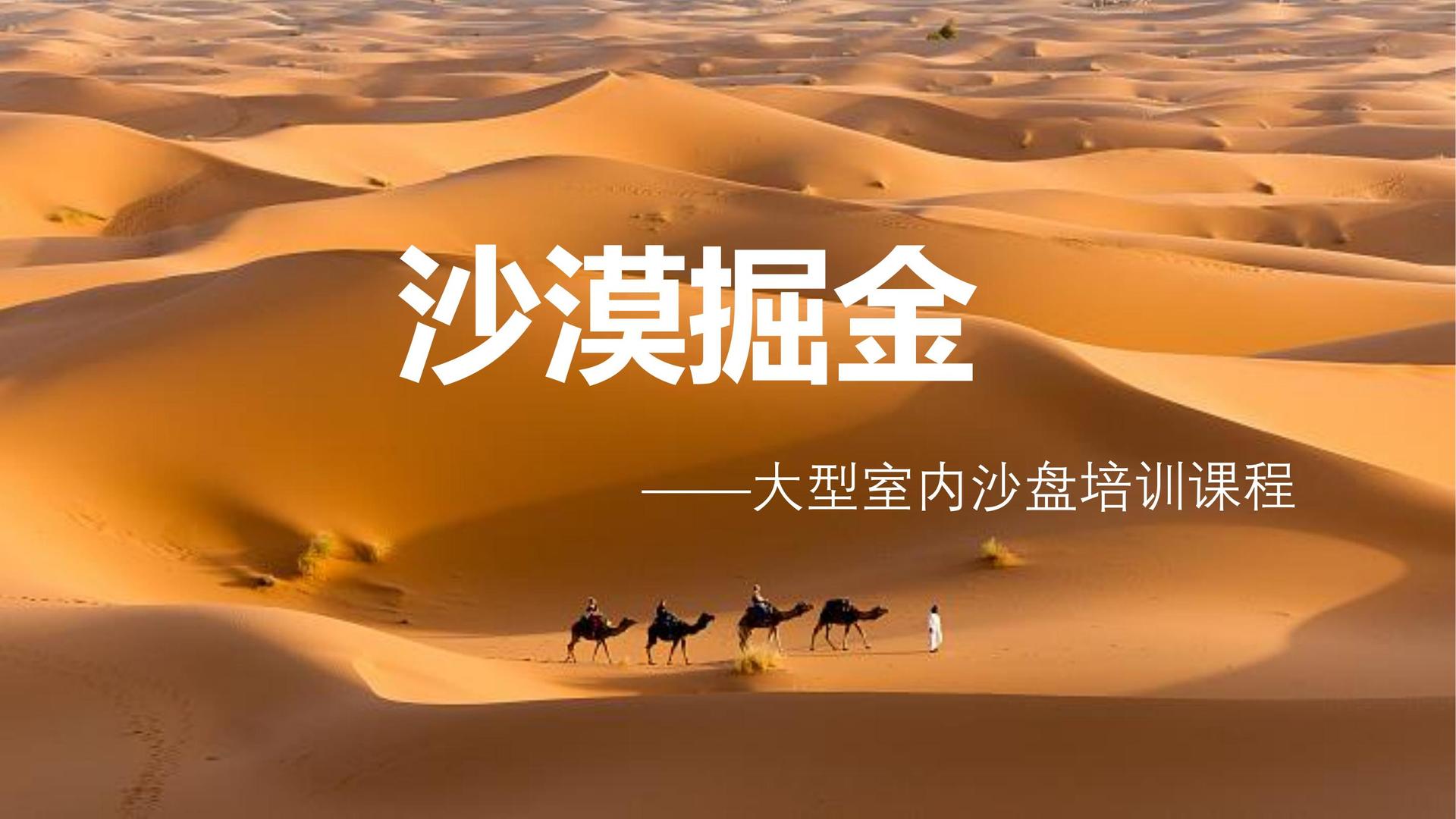 毕得影视承办国家级文化产业发展座谈会